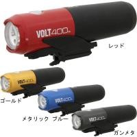 ราคา CATEYE ไฟหน้า VOLT400, HL-EL461RC, สีดำ และG.BLACK, สีทอง, สีแดง, สีฟ้า (3829)
