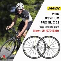 ราคา ชุดล้อสำเร็จ ล้อเสือหมอบ Mavic Ksyrium Pro SL Road Wheelset 2016 (3945)