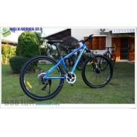 ราคา !!!SALE!!! จักรยานเสือภูเขาเฟรมอลู WCI X-SERIES 27.5,24 สปีด (4020)