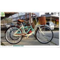 ราคา จักรยานแม่บ้าน TRINX ล้อ 24 นิ้ว เฟรมเหล็ก "CUTE1.0" CITY BIKE พร้อมตะกร้า 2019 (4050)