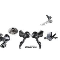 ราคา ชุดขับ SHIMANO CLARIS GROUPSET 16สปีด 2017 (4467)