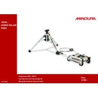 ราคา MINOURA เทรนเน่อร์ HYBRID Roller Trainer FG-542 TRAINER เทรนเนอร์ที่ใช้ระบบลูกกลิ้งให้การใช้งานที่ง่าย โดยถอดล้อหน้า (4470)