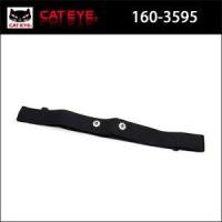 ราคา CATEYE เฉพาะสายยางรัดอกไมล์ , CC-RD410DW, CC-RD430DW/RD420DW, #1603595 (4498)
