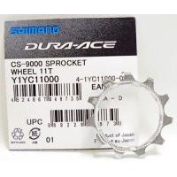 ราคา ใบสเตอร์หลัง DURA-ACE, CS-9000, ขนาด 11T (4524)