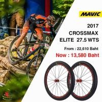 ราคา ชุดล้อสำเร็จ ล้อเสือภูเขา MAVIC CROSSMAX ELITE 27.5 WTS RED 2.1, 650B 2017 (4875)
