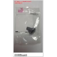 ราคา หน้ากากมือเกียร์ DURA-ACE ST-R9100, ข้างขวา (Name Plate) (4897)