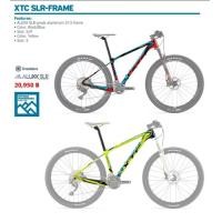 ราคา เฟรมเซ็ต Giant XtC SLR Frameset 27.5 FR, GIANT MY2017 มีสีเหลือง/น้ำเงิน และสีดำแดง/น้ำเงิน (4900)