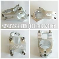 ราคา คอแฮนด์จักรยาน BMX รุ่น S-FIGHT โอเวอร์ไซส์ 31.8 สีเงิน (5149)