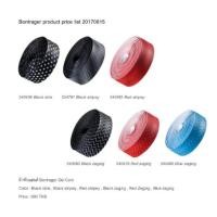 ราคา ผ้าพันแฮนด์ Bontrager Gel Cork Handlebar tape (Ruban de Guidon),20170815 (5152)