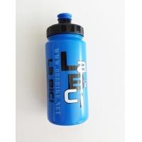 ราคา กระติกน้ำพลาสติก สำหรับนักปั่น La bici LABICI water bottle 529m/600CC LABICI water bottle สีน้ำเงิน (5389)