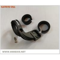 ราคา ฐานเสียบไมล์ ขาจับไมล์ LABICI bicycle computer, CG1 สำหรับไมล์ CATEYE (5417)