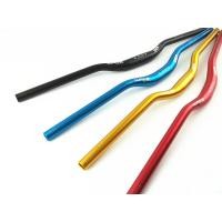 ราคา แฮนด์ยก FMF Oversize 31.8 ยาว 620,680,720,750,780mm สีดำ, สีเงิน,สีแดง และ สีฟ้า (5463)