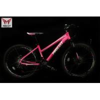 ราคา จักรยานเสือภูเขา MASCOT BIKE เฟรมอลู ,M218 21 สปีด ชิมาโน่ ล้อ 26 นิ้ว (5491)