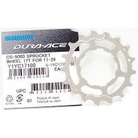ราคา ใบสเตอร์หลัง DURA-ACE, CS-9000, ขนาด 17T, (11-28) ,Y1YC17100 (5668)