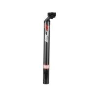 ราคา FSA SL-K SBS SB20 CARBON SEATPOST หลักอานหมอบ, ขนาด 31.6MM, ยาว 350MM, สีแดง, สีเทา (5739)