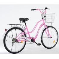 ราคา จักรยานทรงแม่บ้านญี่ปุ่นวินเทจ WCI รุ่น CINDY วงล้อ 24 นิ้ว (5762)