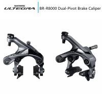 ราคา ก้ามเบรค ULTEGRA, BR-R8000, F/R (หน้า+หลัง) (6033)