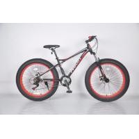 ราคา จักรยานล้อโต MASCOTเฟรมอลูมิเนียม 21 สปีด มีโช๊คหน้า 26x4.0 ,SN007 (6240)