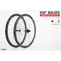 ราคา ชุดล้อเสือหมอบคาร์บอน VISP BUILDER Basic SERIES 2018 NEW !!! (Ceramic Bearing) ชุดล้อเสือหมอบคาร์บอน VISP BUILDER BASIC SERIES 2018,50mm (6254)