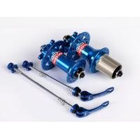 ราคา ดุมดิส ดุมเสือภูเขา Novatec Super Light , D791SB D792SB MTB disc brake hub (มีอแดปเตอร์แกนใหญ่+แกนปลดเร็ว) (6986)