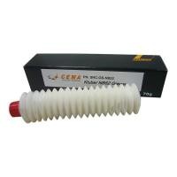 ราคา จารบีสำหรับตลับลูกปืนแบริ่ง CEMA CERAMIC BEARING GREASE ,SRC-GS-NB52 (7357)