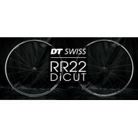 ราคา ล้อหมอบ DT SWISS RR22 DICUT ขอบหน้ากว้าง รองรับ tubeless ,/F100/R130 (3767/68) DTBE121689 (7543)