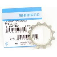 ราคา SHIMANO ใบสเตอร์หลัง ULTEGRA, CS-R8000/CS-6800, ขนาด 16T (7736)