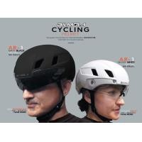 ราคา หมวกกันน็อกเสือหมอบทรงแอโร่ BILMOLA : AR-1 AERO HELMET (7793)