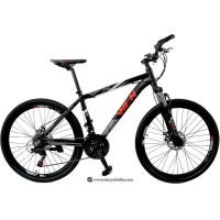 ราคา จักรยานเสือภูเขา WINN GALAXY 26 ,21สปีด 2019 (7887)