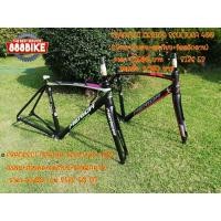 ราคา เฟรมเสือหมอบ เฟรมเซ็ต MERIDA SCULTURA 400 FRAMESET 2015 (เฟรม+ถ้วยคอ+ตะเกียบ+รัดหลักอาน) (7931)