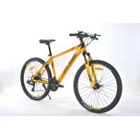 ราคา จักรยานเสือภูเขา OFFROAD MTB 26", XS88. 24สปีด เฟรมอลู ดิสสาย (8382)