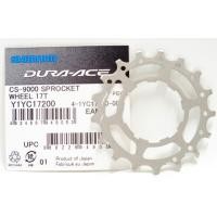 ราคา ใบสเตอร์หลัง DURA-ACE, CS-R9100/CS-9000, ขนาด 12T, (8395)