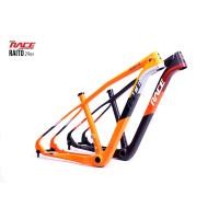 ราคา เฟรมเซ็ต KAZE RACE RAITO 29ER FRAMESET 2019 (8463)