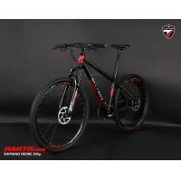 ราคา จักรยานเสือภูเขา TWITTER MANTIS 2.0 MTB ALLOY FRAME, 30สปีด 29er, TWITTER MY2020 (8481)