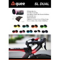 ราคา ผ้าพันแฮนด์ GUEE SL GEO BARTAPE นุ่มมือสุดๆ ใช้จนลืม มีสีขาว,สีแดง,สีฟ้า ,สีเหลือง,สีส้ม และ สีชมพู (8484)