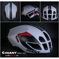 ราคา หมวก Giant Persuit Team Aero helmet, 250กรัม (Team Alpecin) (8521)