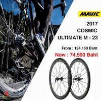 ราคา ล้อเสือหมอบ Mavic Cosmic Ultimate Tubular Road Wheelset 2017 (8642)