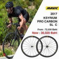 ราคา ล้อเสือหมอบ Mavic Ksyrium Pro Carbon SL C Clincher Road Wheels 2017 (Cyclocross wheelset) (8654)
