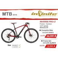 ราคา จักรยานเสือภูเขา INFINITE INVERSE PRO LT, 1x11 SPEED SHIMANO XT, CARBON Fr, 27.5", 2016 (8732)