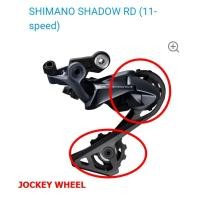 ราคา ลูกรอกตีนผี ลูกกลิ้งตีนผีหลัง ULTEGRA, RD-R8000SS/GS JOCKEY WHEEL 2PCS., ตัวบนและล่าง (8994)