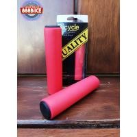 ราคา ปลอกแฮนด์ซิลิโคน Bicycle QUALITY MTB Grips Series จับนุ่มมือ มีสีดำ,สีแดง,สีน้ำเงินและสีเขียว สีแดง (9222)