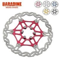 ราคา ใบดิสเบรค BARADINE DISC Brake ROTOR for Bicycle ,ขนาด160mm,180mm.มีหลายสี (9244)