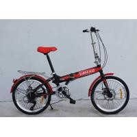 ราคา จักรยานพับได้ UMEKO KADO 685 เฟรมเหล็ก ดิสเบรค เกียร์ชิมาโน่ 7 สปีด วงล้อ 16/ วงล้อ 20 นิ้ว 2019 (9267)