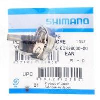ราคา หน้ากากมือเกียร์ ULTEGRA ST-R8000, ข้างซ้าย (Name Plate) หรือขวา (9512)