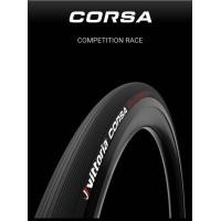 ราคา ยางนอกเสือหมอบ Vittoria Corsa Graphene2.0 ,700X25C งัด 2019 (9577)