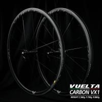ราคา ชุดล้อเสือหมอบ VUELTA CARBON PRO VX1 ขอบสูง 30มม สีดำ รองรับ 11สปีด (9848)