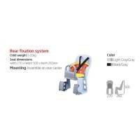 ราคา เก้าอี้เด็กวางหลัง GH, GH-028A CHILD SEAT (REAR) มีตาข่ายวางบนตะแกรงท้าย มีสีเทาและสีดำ (10418)