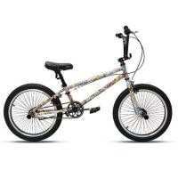 ราคา จักรยานฟรีสไตล์ BMX MEADOW FUSION ขนาด 20" Water print (10559)