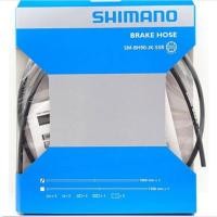 ราคา SHIMANO สายดิสเบรคหลัง DURA-ACE, SM-BH90-JK-SSR, 1700MM (10725)