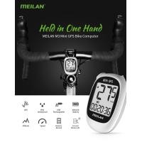 ราคา ไมล์จักรยาน MEILAN หน้าจอ 1.6 inch LCD Backlight GPS Bike Computer Wireless Cycling Bicycle IPX6 Waterproof Speedometer Odometer - White (10758)